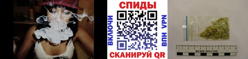 гидра зеркало  Гаджиево  БУТИРАТ оксибутират  наркотики 
