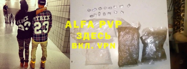 mdma Верхнеуральск