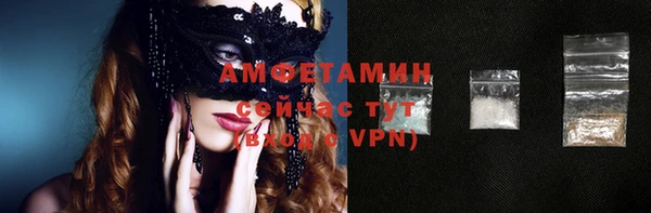 каннабис Верея