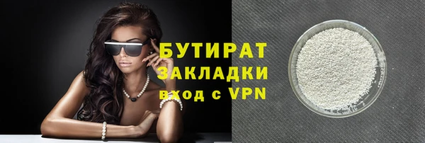 mdma Верхнеуральск