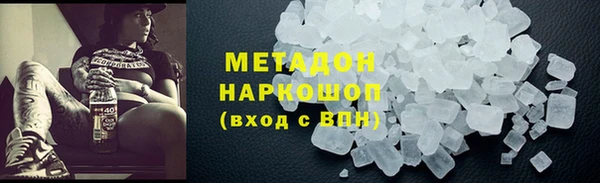 jwh Верхний Тагил