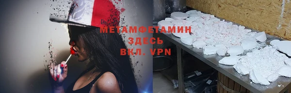 jwh Верхний Тагил