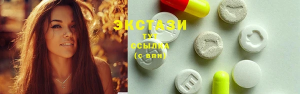 mdma Верхнеуральск