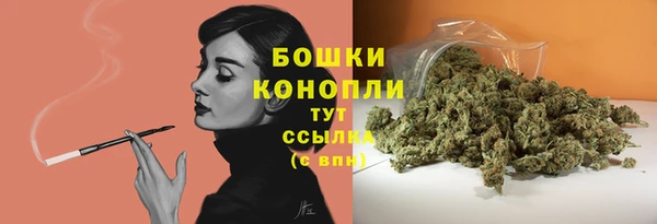 jwh Верхний Тагил