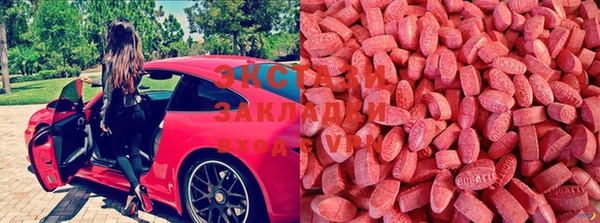 mdma Верхнеуральск