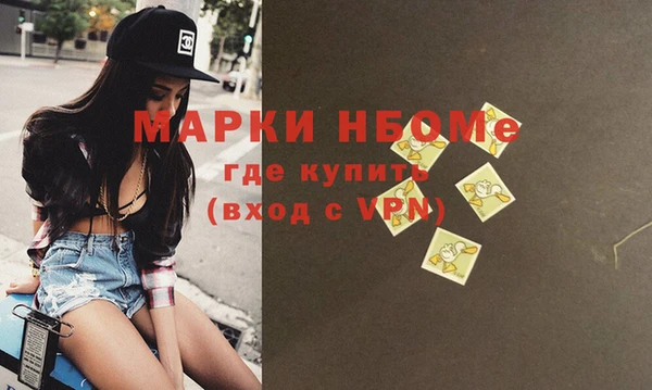 mdma Верхнеуральск