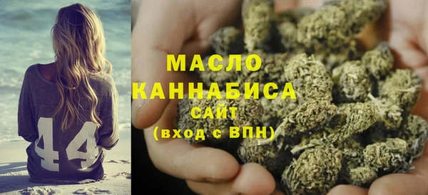 каннабис Верея