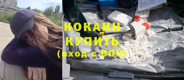 a pvp Михайлов