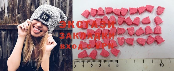 каннабис Верея