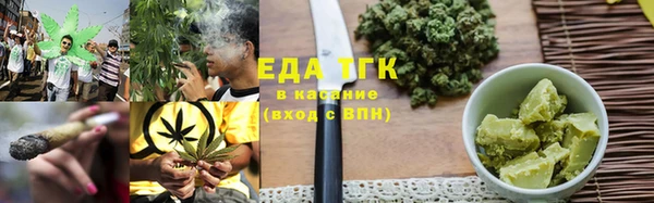 MDMA Бугульма