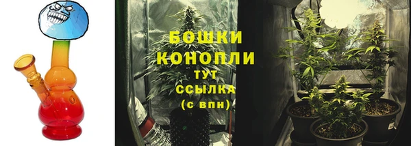 jwh Верхний Тагил