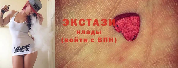 mdma Верхнеуральск