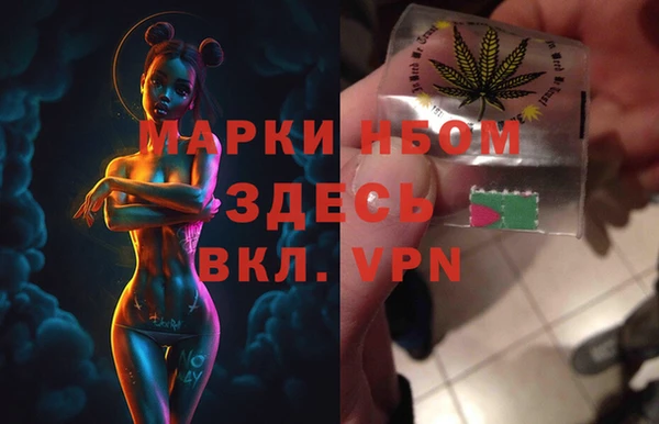 jwh Верхний Тагил